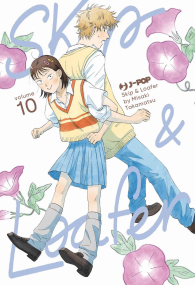 Fumetto - Skip & loafer n.10