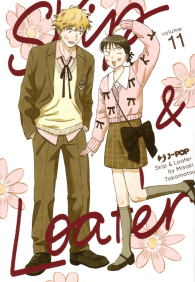 Fumetto - Skip & loafer n.11
