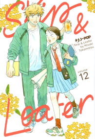 Fumetto - Skip & loafer n.12