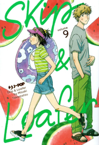 Fumetto - Skip & loafer n.9