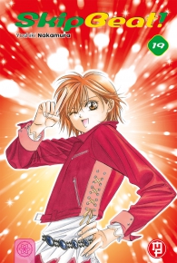 Fumetto - Skip beat n.19