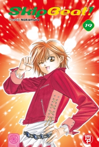 Fumetto - Skip beat n.19