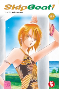 Fumetto - Skip beat n.21