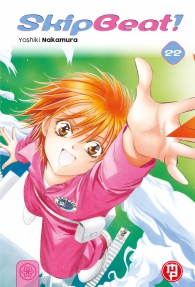 Fumetto - Skip beat n.22