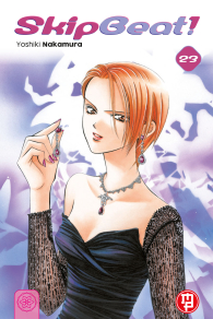 Fumetto - Skip beat n.23