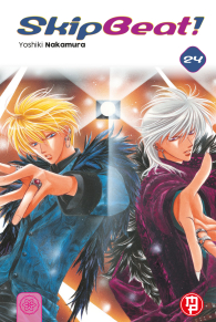 Fumetto - Skip beat n.24