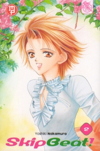 Fumetto - Skip beat n.2