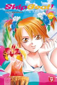 Fumetto - Skip beat n.34