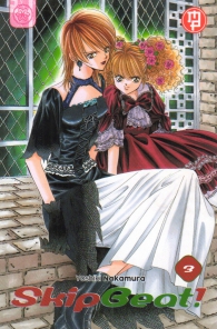 Fumetto - Skip beat n.3