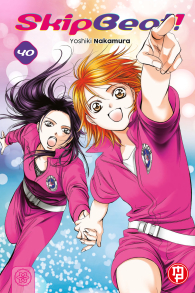 Fumetto - Skip beat n.40