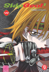 Fumetto - Skip beat n.42