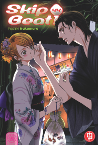 Fumetto - Skip beat n.44