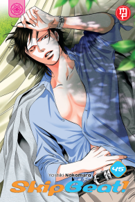 Fumetto - Skip beat n.45