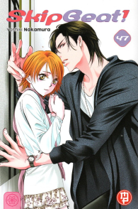 Fumetto - Skip beat n.47