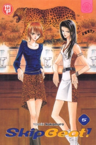 Fumetto - Skip beat n.5