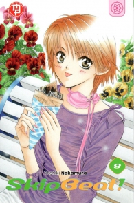 Fumetto - Skip beat n.8