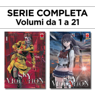 Fumetto - Sky violation: Serie completa 1/21