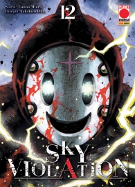 Fumetto - Sky violation n.12