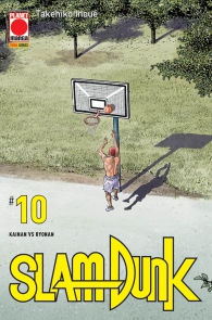 Fumetto - Slam dunk n.10