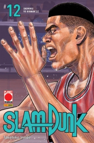 Fumetto - Slam dunk n.12