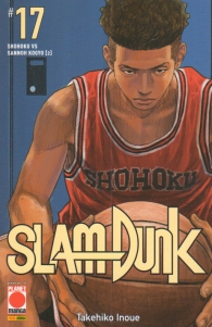Fumetto - Slam dunk n.17
