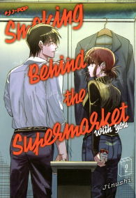 Fumetto - Smoking behind the supermarket with you n.2