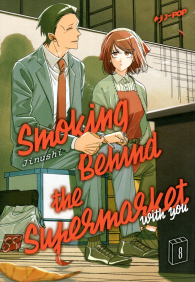 Fumetto - Smoking behind the supermarket with you n.8