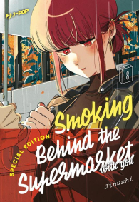 Fumetto - Smoking behind the supermarket with you n.8: Edizione deluxe