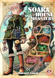Fumetto - Soara and the house of monster n.1