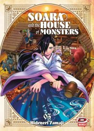 Fumetto - Soara and the house of monster n.3
