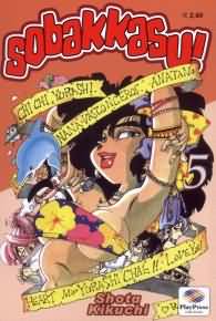 Fumetto - Sobakkasu n.5