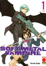 Fumetto - Soft metal vampire n.1: Variant cover