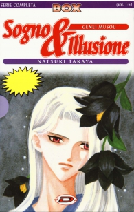 Fumetto - Sogno e illusione: Serie completa 1/5