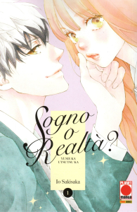 Fumetto - Sogno o realtà? n.1