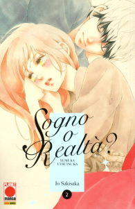 Fumetto - Sogno o realtà? n.2