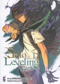 Fumetto - Solo leveling n.1: Variant cover - ristampa