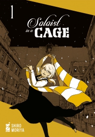 Fumetto - Soloist in a cage n.1