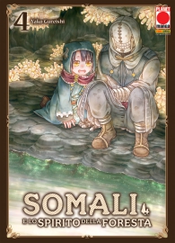Fumetto - Somali e lo spirito della foresta n.4