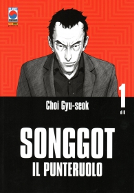 Fumetto - Songgot - il punteruolo n.1