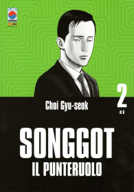 Fumetto - Songgot - il punteruolo n.2