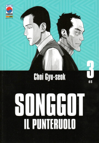 Fumetto - Songgot - il punteruolo n.3