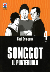 Fumetto - Songgot - il punteruolo n.4