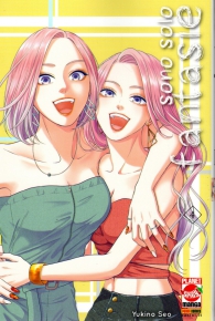 Fumetto - Sono solo fantasie n.4