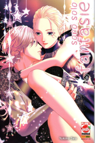 Fumetto - Sono solo fantasie n.6