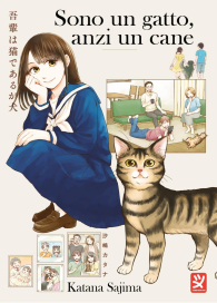 Fumetto - Sono un gatto, anzi un cane