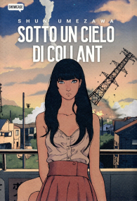 Fumetto - Sotto un cielo di collant: Variant cover comicon 2024