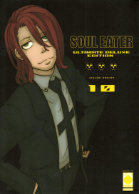 Fumetto - Soul eater - ultimate deluxe edition n.10