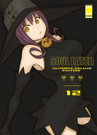 Fumetto - Soul eater - ultimate deluxe edition n.12