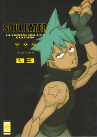 Fumetto - Soul eater - ultimate deluxe edition n.3