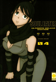 Fumetto - Soul eater - ultimate deluxe edition n.4